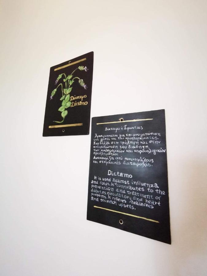 Aspro Spiti Hotel Apartments Tigaki Eksteriør bilde